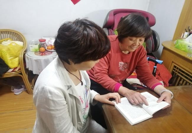 特種軸承事業(yè)部一支部開展 “閱讀紅色經典，傳承紅色精神”主題黨日活動
