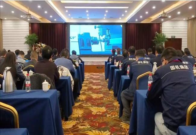 共謀發(fā)展新篇章，聚力再啟新征程 軸研所2025年經(jīng)銷商會(huì)議在洛陽成功舉辦